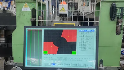 Akurasi Pengelasan Tinggi